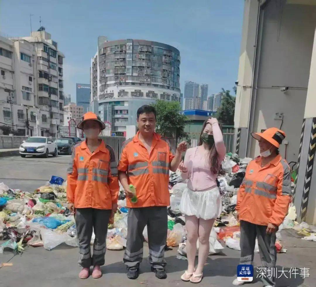 WNBA女子篮球
_堪比"大海捞针"！深圳环卫工在腐臭垃圾堆里找到它WNBA女子篮球
，市民激动不已