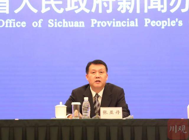 皇冠信用网怎么弄
_中央巡视组进驻期间皇冠信用网怎么弄
，张亚丹任上被查
