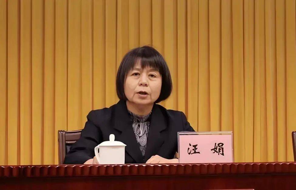 皇冠登录地址
_中央巡视期间皇冠登录地址
，王年生官宣被查