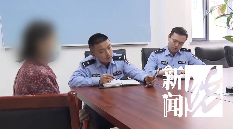 皇冠信用网出租
_一眼看穿！上海爷叔报警：这两人极为奇怪！警方一查皇冠信用网出租
，果然不对劲→