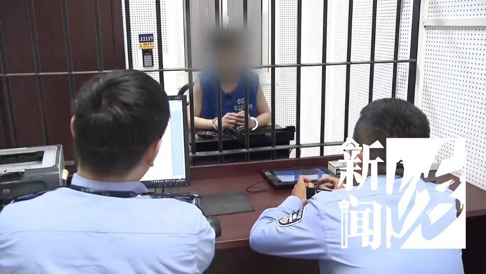 皇冠信用网出租
_一眼看穿！上海爷叔报警：这两人极为奇怪！警方一查皇冠信用网出租
，果然不对劲→