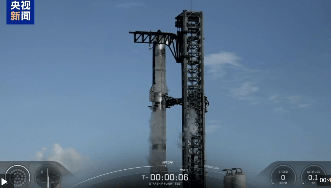 迈阿密国际vs芝加哥火焰_这次没有空中爆炸!1个小时飞越半个地球迈阿密国际vs芝加哥火焰,马斯克星舰终于成功了,现场欢呼声、鼓掌声响成一片