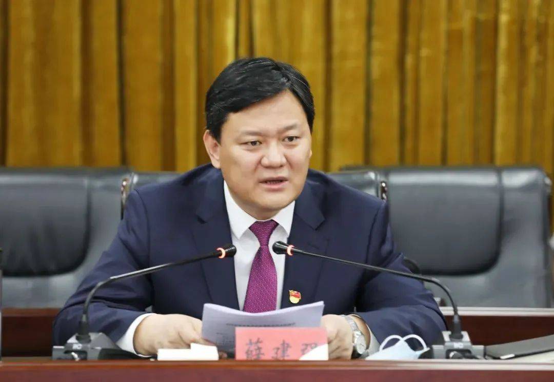 伊库伊奎vs利马切_新疆官宣:薛建强被查