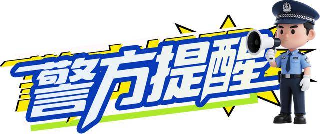 乌米亚vs奥迪沃德_广西男子一口气花38.8万元买了40台手机乌米亚vs奥迪沃德,民警很快找上门……