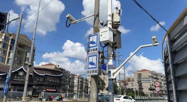 山东泰山vs北京国安_确认了:上海已启用抓拍!严查电动自行车超速山东泰山vs北京国安,多人被罚!新国标即将实施:设计时速不超过25公里