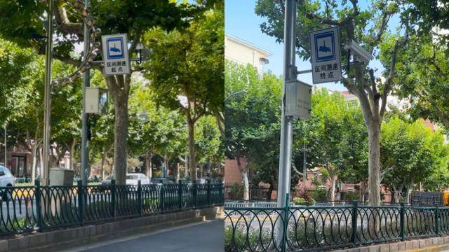 山东泰山vs北京国安_确认了:上海已启用抓拍!严查电动自行车超速山东泰山vs北京国安,多人被罚!新国标即将实施:设计时速不超过25公里