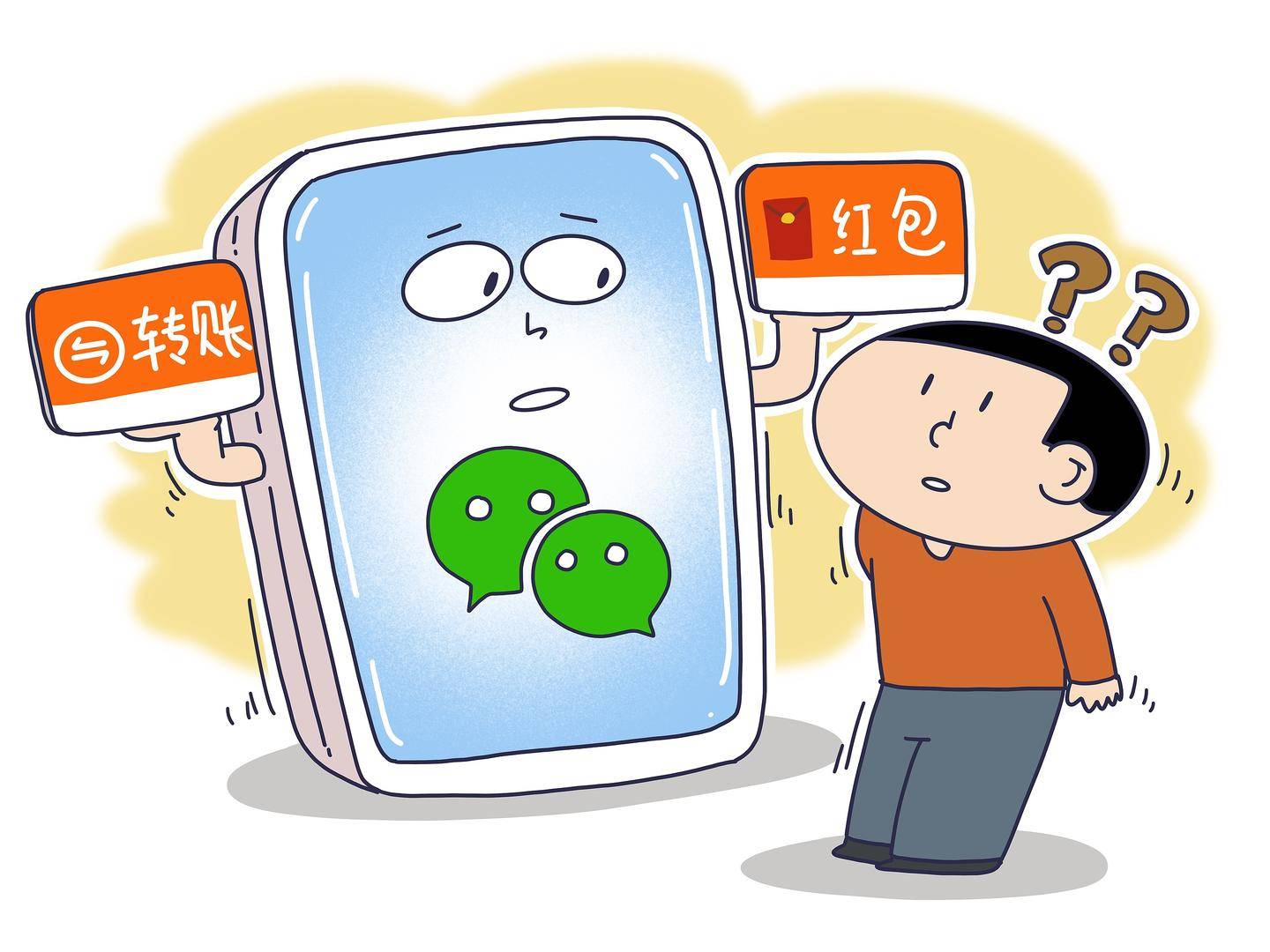 皇冠信用盘如何注册_男子给女友转账共20余万元均备注“自愿赠与”皇冠信用盘如何注册,分手后要得回来吗?法官提醒“赠与”也分不同类型