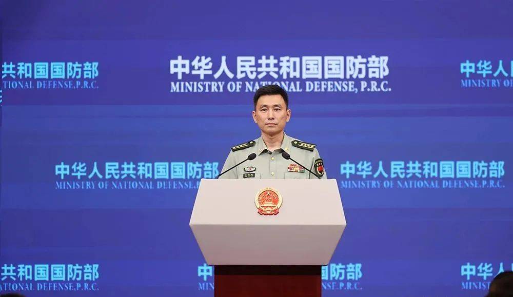 皇冠信用網怎么注册_“日本砸560亿搞公关”皇冠信用網怎么注册,国防部回应