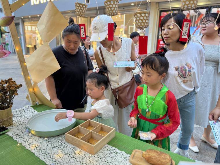 皇冠信用網如何开户_2025年滁州市“皇冠信用網如何开户我们的节日・七夕”主题文化活动举办