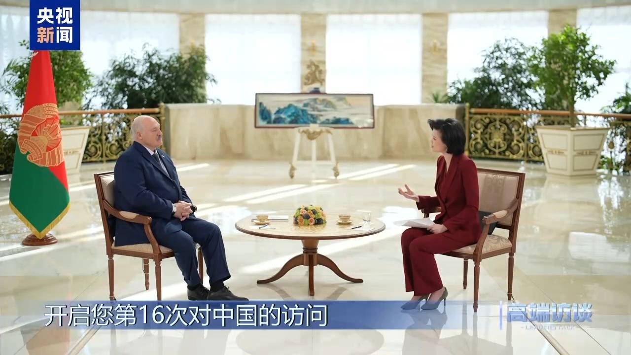 沃特福德vs南安普敦_卢卡申科:沃特福德vs南安普敦我很快就要成为白俄罗斯的“中国人”了