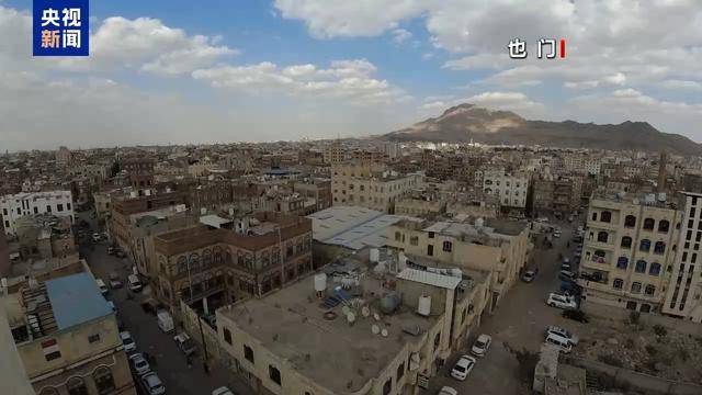 卡斯帕萨vs加斯安泰普_胡塞武装行政机构负责人在空袭中身亡 以防长:仅仅是个开始