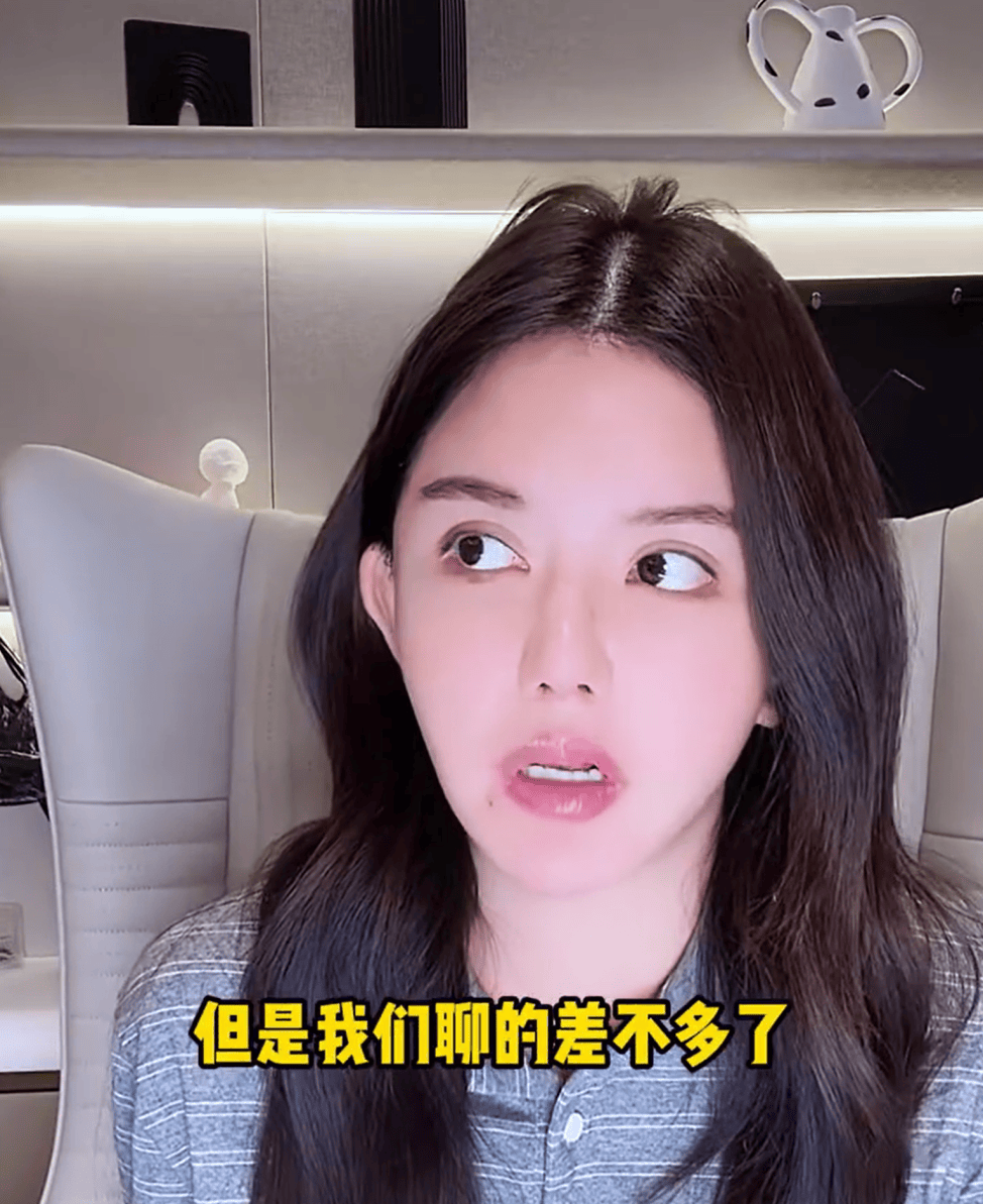 华奇巴托vs科金博_意外啊华奇巴托vs科金博!他俩准备离婚!女方已4婚3离