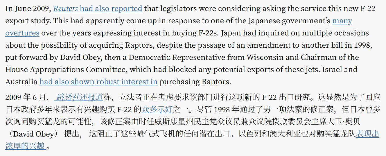 阿尔艾因vs伊蒂哈德卡尔巴_官宣歼-20已经不够“先进”可以公开阿尔艾因vs伊蒂哈德卡尔巴,预示中国有更厉害重型战机