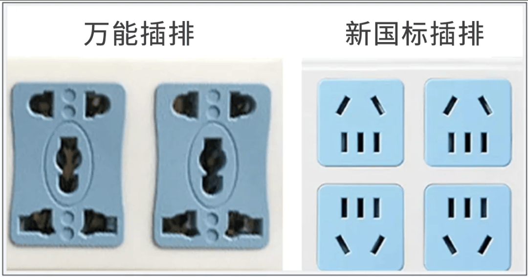 意大利甲组联赛_扔掉意大利甲组联赛!扔掉!扔掉!深圳官方紧急提醒:已被禁用!你家里或许就有