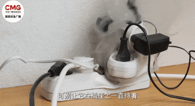 意大利甲组联赛_扔掉意大利甲组联赛!扔掉!扔掉!深圳官方紧急提醒:已被禁用!你家里或许就有