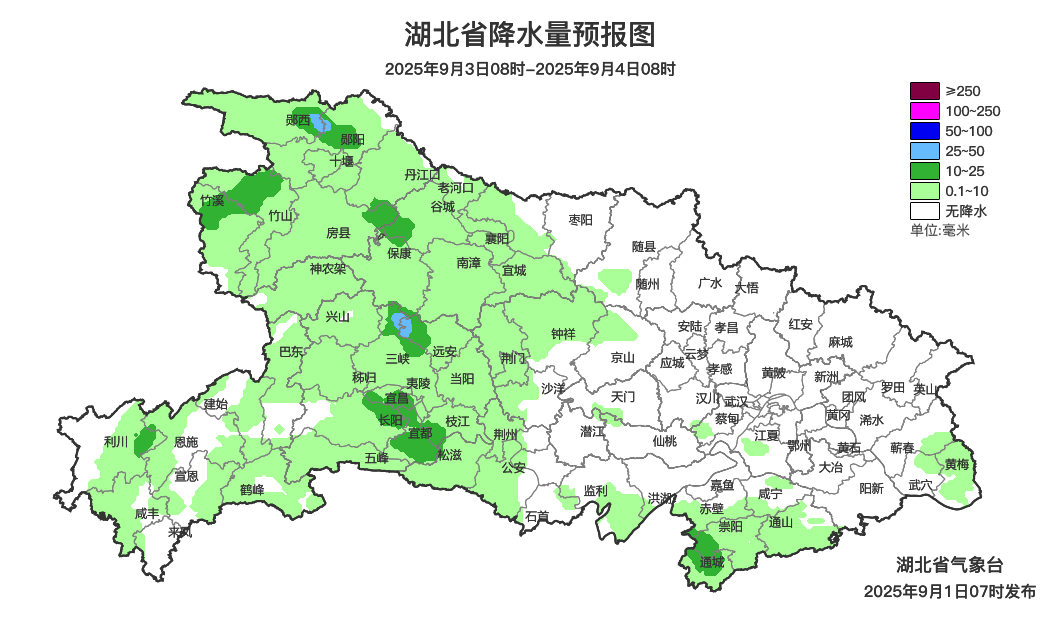 法國甲組聯賽_真降了法國甲組聯賽!湖北部分地区气温降至21℃