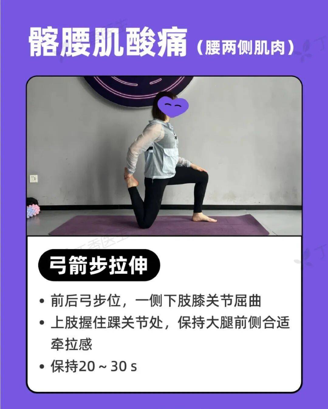 巴西乙组联赛_睡姿不对睡醒更累!今天起巴西乙组联赛,睡觉姿势调整一下