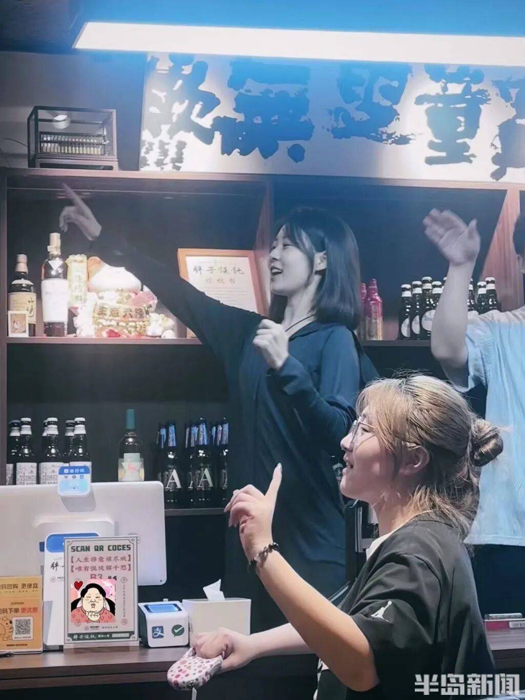 希腊超级联赛甲组_青岛“95后”姑娘一拍脑袋:裸辞希腊超级联赛甲组,开店当老板!几乎无休,每天忙到凌晨四五点,实现从月薪7000到月入8万