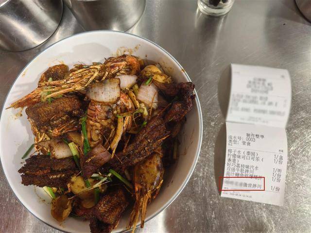 巴拉圭甲组联赛_杭州一面馆一碗面卖2188元巴拉圭甲组联赛,老板:半月内卖出十多碗