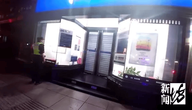 秘鲁甲组联赛_“孩子放银行秘鲁甲组联赛,不会找不到!”上海一妈妈心急如焚…民警发现蹊跷