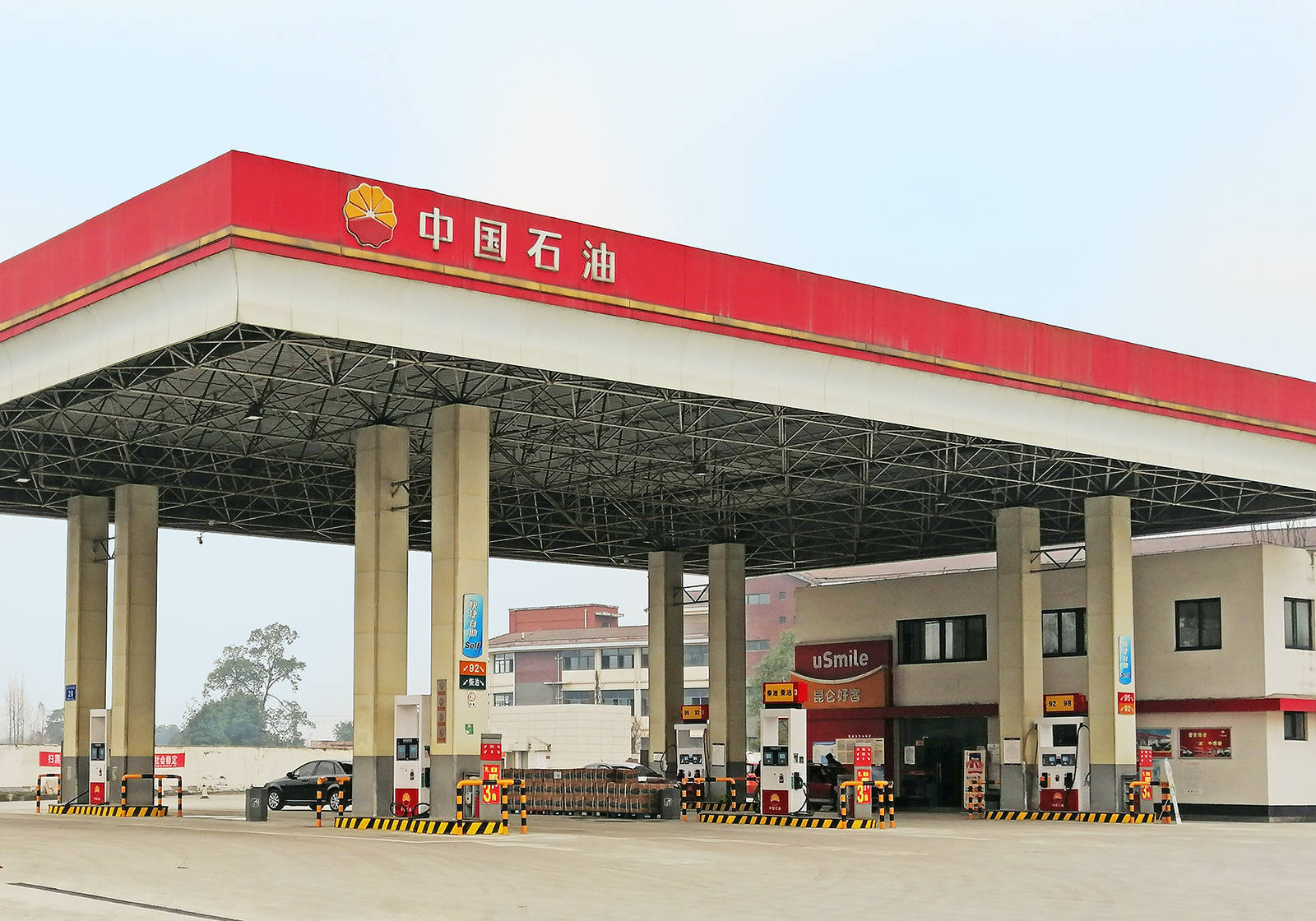 玻利维亚职业联赛杯_最新玻利维亚职业联赛杯!中国石油集团拟将5.41亿股公司A股股份划转给中国移动集团