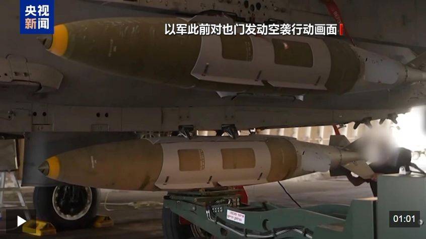 阿尔艾利开罗vs金字塔_胡塞武装称再袭以色列并命中目标阿尔艾利开罗vs金字塔!以军:在加沙城军事行动推进至新区域!以总理:以军正为进攻加沙城做准备!