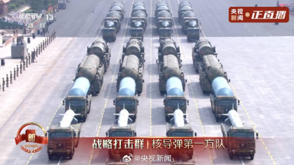 RFC列治vs帕特罗艾斯登马斯梅赫伦_沈逸:九三阅兵是个分水岭RFC列治vs帕特罗艾斯登马斯梅赫伦,中国和她的朋友们将为世界带来新的“动力中心”