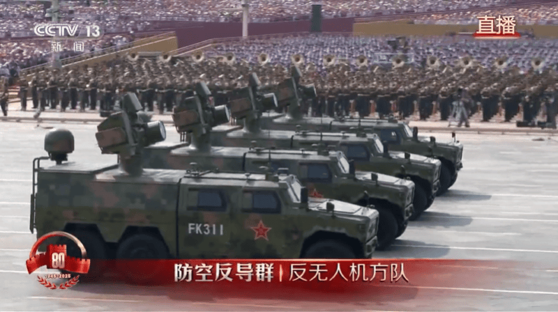 林肯城vs曼斯菲尔德城_激光武器亮相阅兵场林肯城vs曼斯菲尔德城,专家称其不到1秒可摧毁来袭导弹无人机