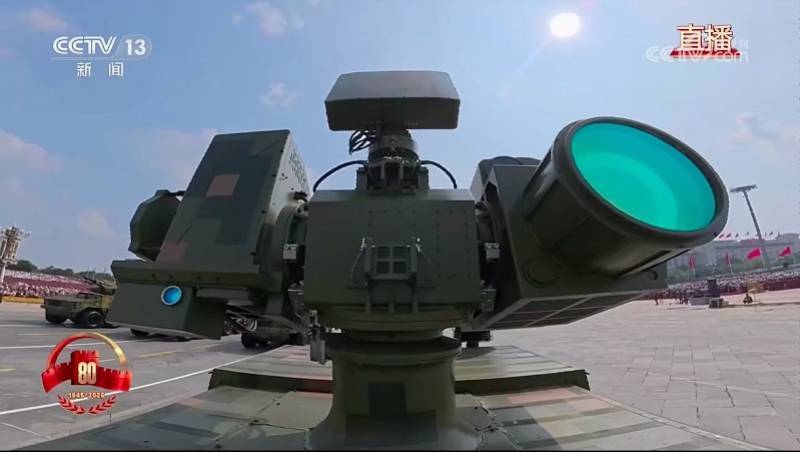 林肯城vs曼斯菲尔德城_激光武器亮相阅兵场林肯城vs曼斯菲尔德城,专家称其不到1秒可摧毁来袭导弹无人机