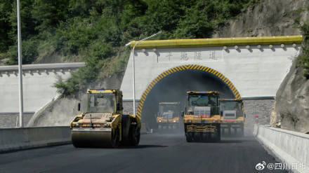 雷丁vs维尔港_川A大军注意雷丁vs维尔港!国庆成都有望4小时飙拢九寨沟