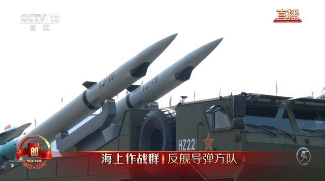 皇冠信用網登0_特朗普:中俄绝不会武力对抗美国!一旦开火皇冠信用網登0,先打日本导弹基地?