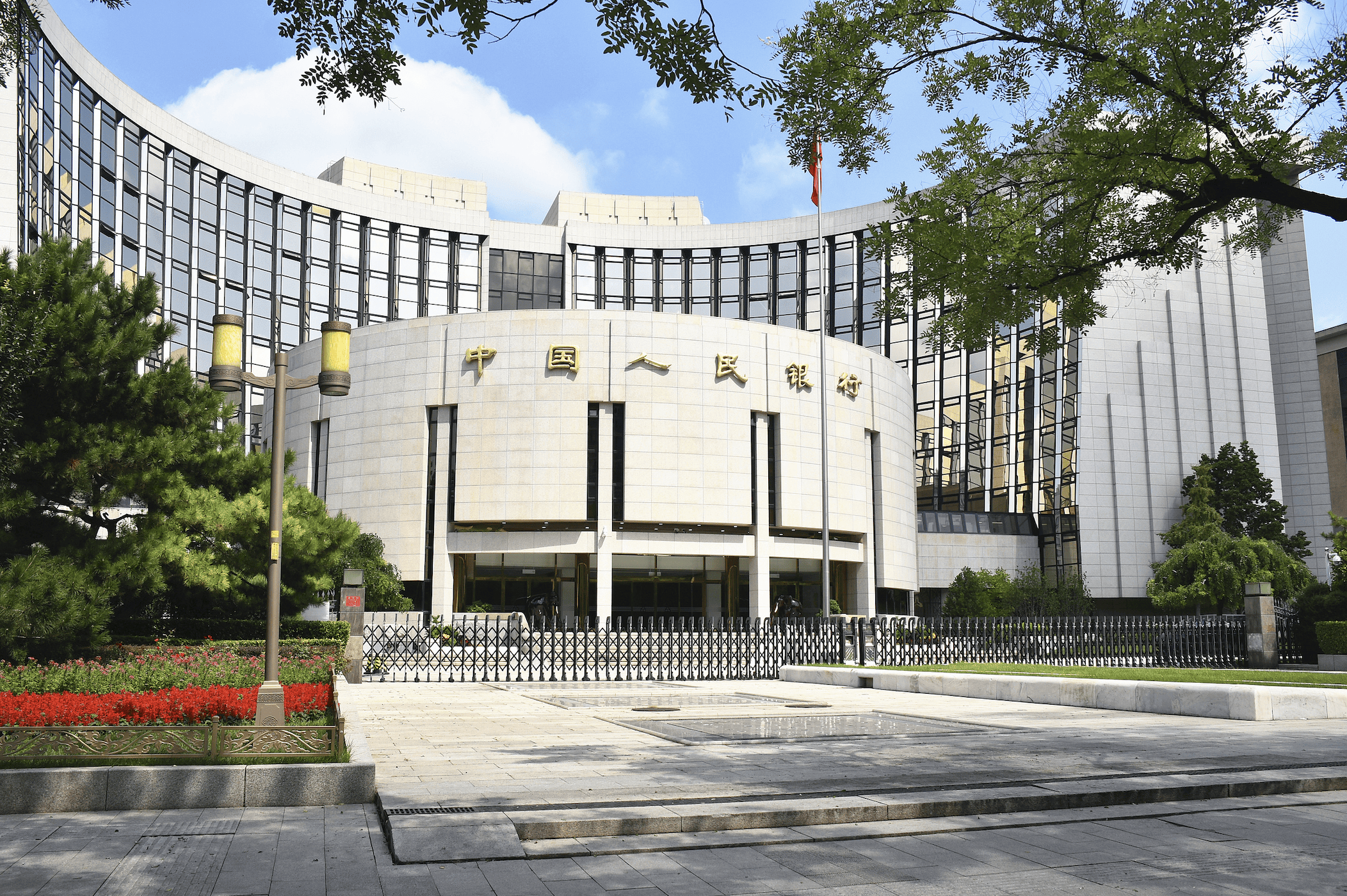 英雄联盟:LA LIGUE FRANCAISE(5场3胜)_央行将开展1万亿元买断式逆回购操作英雄联盟:LA LIGUE FRANCAISE(5场3胜),分析师:四季度或将降准