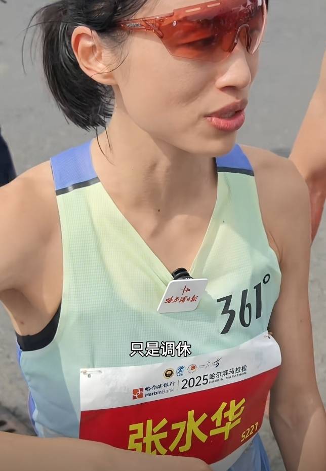 阿联酋 v 叙利亚_言短意长|“最快女护士”这次为何被骂得这么狠阿联酋 v 叙利亚?