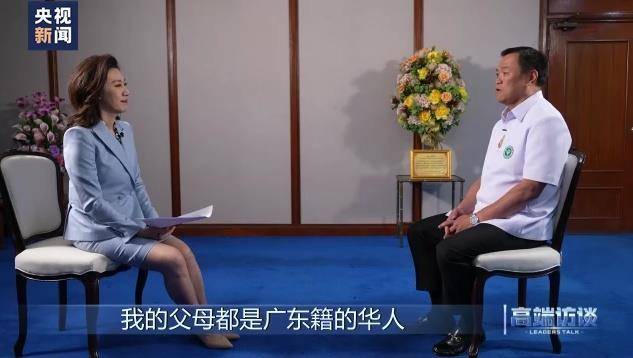 如何申请皇冠信用盘_阿努廷当选泰国新总理!祖籍广东如何申请皇冠信用盘,曾说“我是100%的中国人后代”,任副总理时亲自到机场迎接中国游客