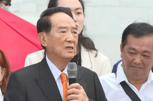 吉布提vs 伯基纳法索_不止洪秀柱登上天安门吉布提vs 伯基纳法索,12位台湾代表用行动,告诉赖清德大势所趋,大阅兵冲击台独谎言