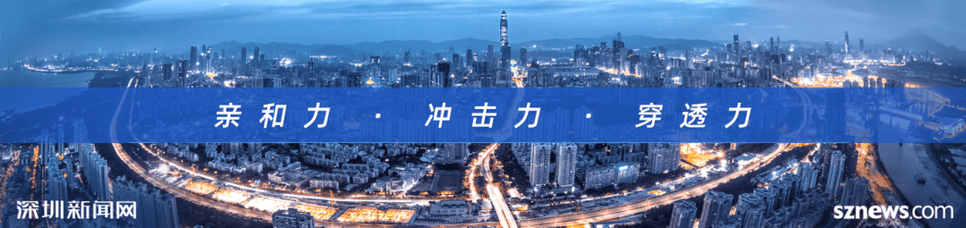 斯洛伐克U21vs 安道尔_深圳一知名商场突发公告:9月15日停业斯洛伐克U21vs 安道尔!