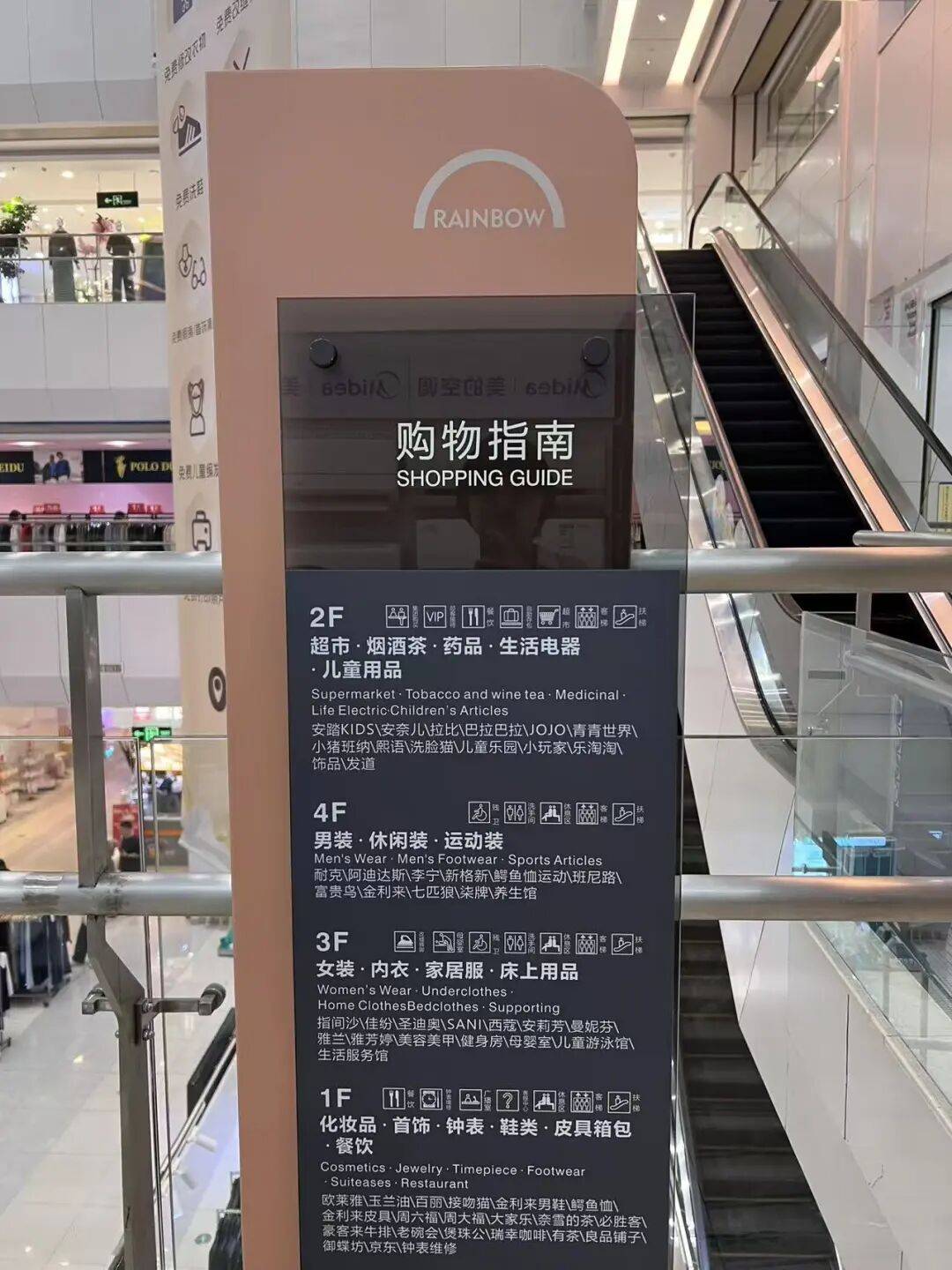 斯洛伐克U21vs 安道尔_深圳一知名商场突发公告:9月15日停业斯洛伐克U21vs 安道尔!