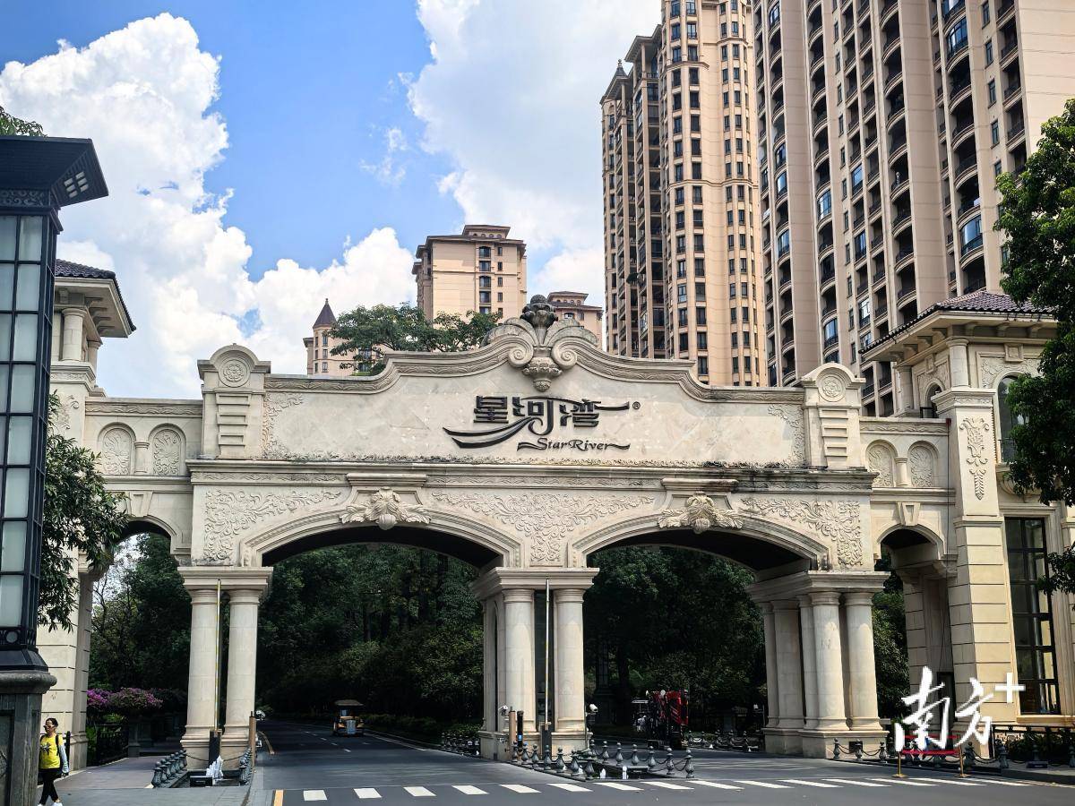 阿尔巴尼亚U21 vs 德国U21_广州星河湾半岛纷争调查:为什么很多业主反对卖车位