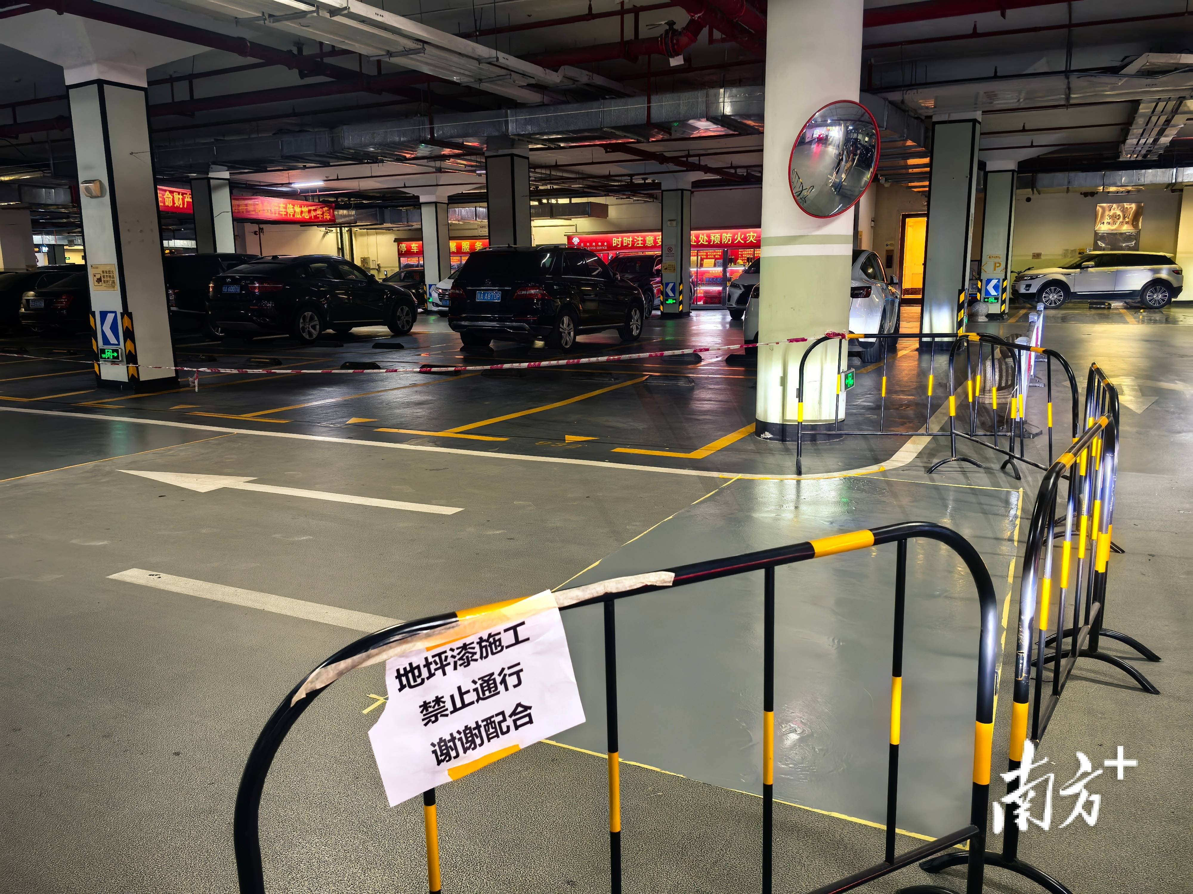 阿尔巴尼亚U21 vs 德国U21_广州星河湾半岛纷争调查:为什么很多业主反对卖车位