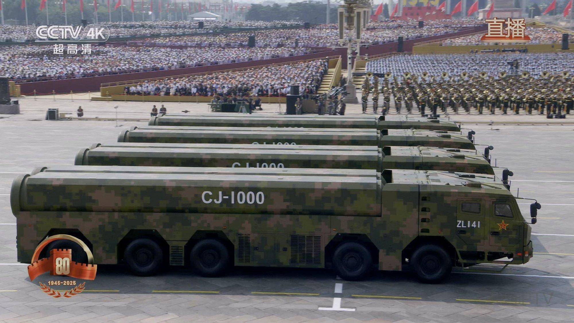 Feyenoord Rotterdam (Matrix) Esports VS Sporting Lisbon (L eonardo) Esports_长剑-1000高超音速巡航导弹亮相Feyenoord Rotterdam (Matrix) Esports VS Sporting Lisbon (L eonardo) Esports,美专家:五角大楼关注中国阅兵