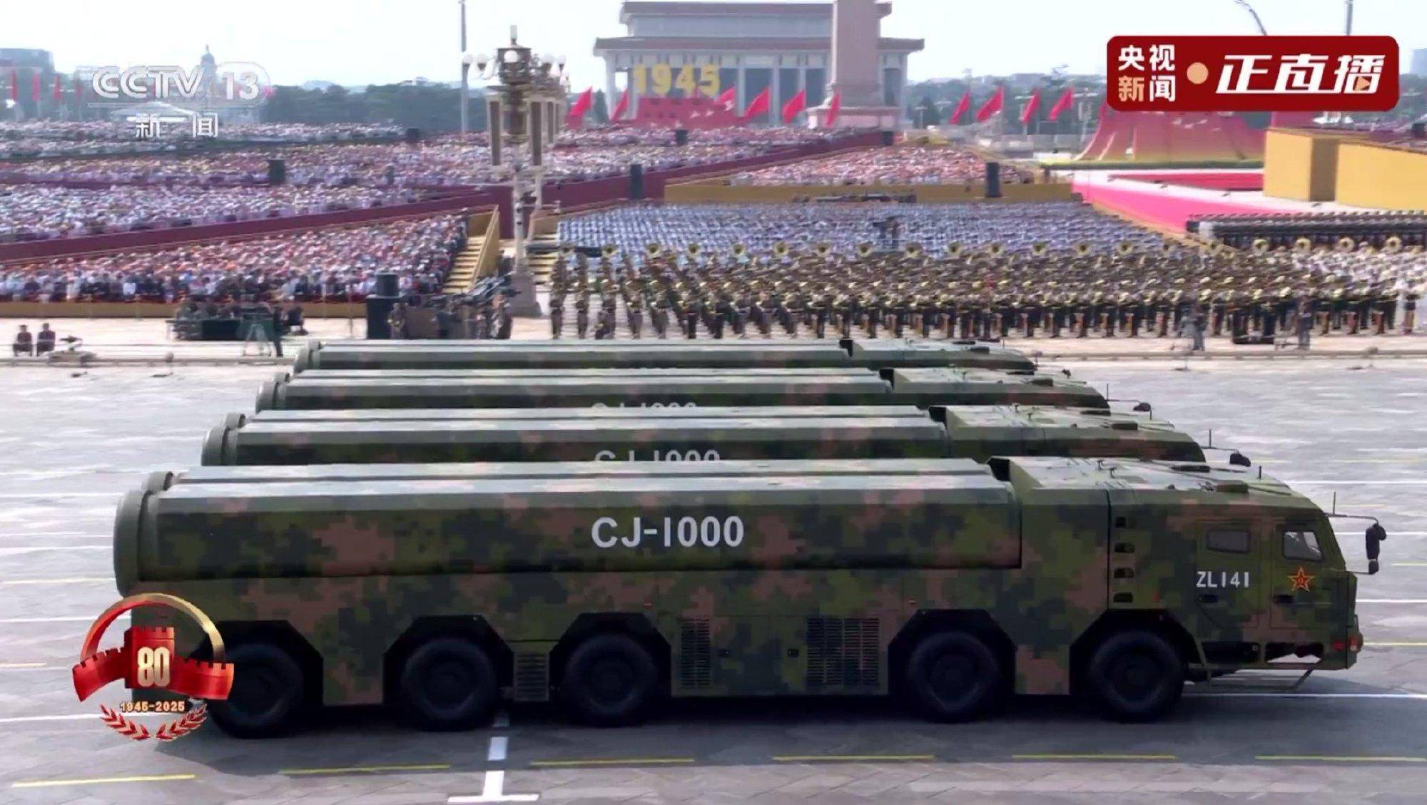 Feyenoord Rotterdam (Matrix) Esports VS Sporting Lisbon (L eonardo) Esports_长剑-1000高超音速巡航导弹亮相Feyenoord Rotterdam (Matrix) Esports VS Sporting Lisbon (L eonardo) Esports,美专家:五角大楼关注中国阅兵