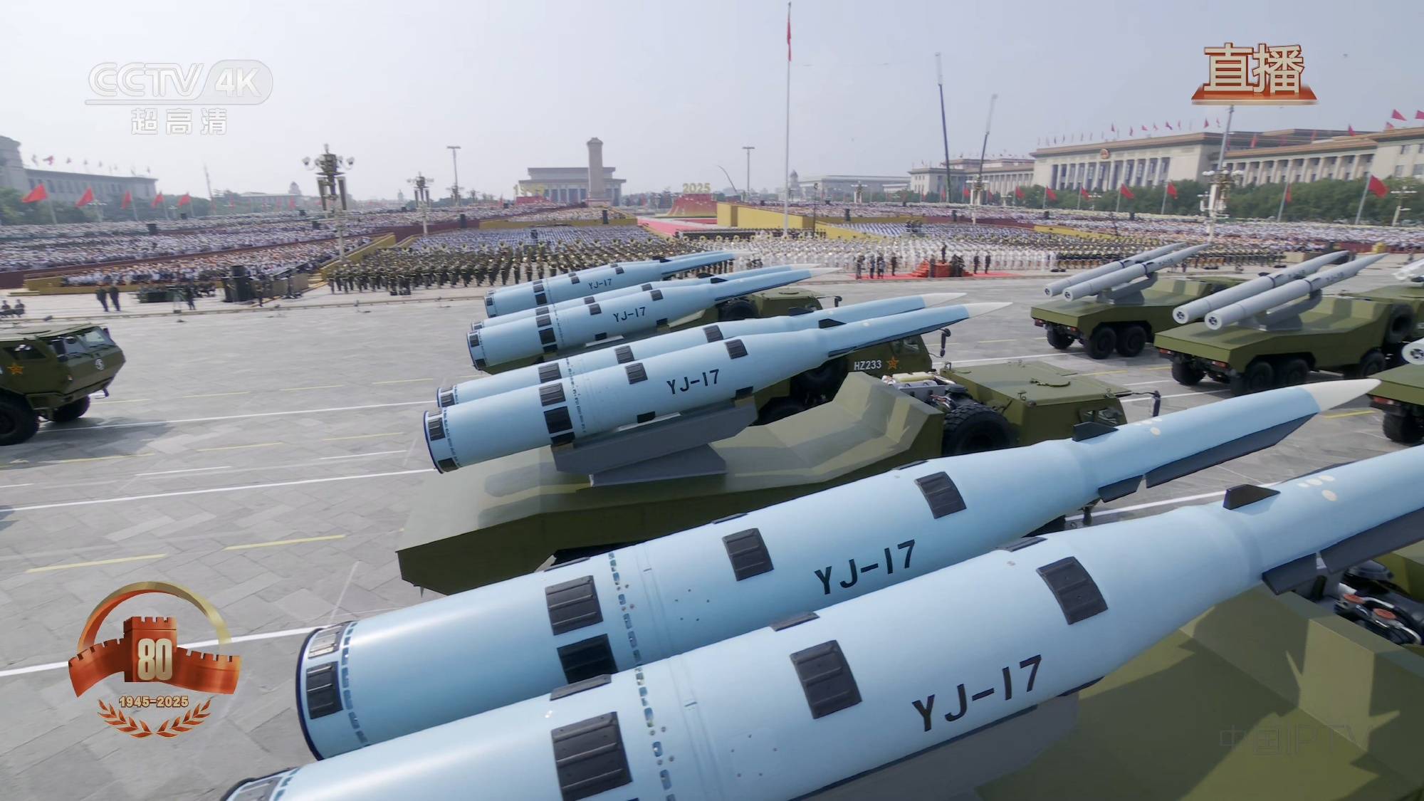 Feyenoord Rotterdam (Matrix) Esports VS Sporting Lisbon (L eonardo) Esports_长剑-1000高超音速巡航导弹亮相Feyenoord Rotterdam (Matrix) Esports VS Sporting Lisbon (L eonardo) Esports,美专家:五角大楼关注中国阅兵