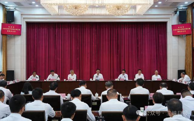 洪都拉斯 vs 尼加拉瓜_宜昌市委书记、市长现场办公洪都拉斯 vs 尼加拉瓜,全力支持当阳冲刺全国百强县