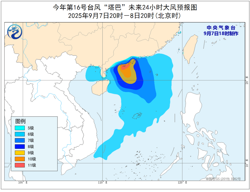 法国vs波兰_三预警齐发法国vs波兰!多地停航、停运、停课、关闭景区
