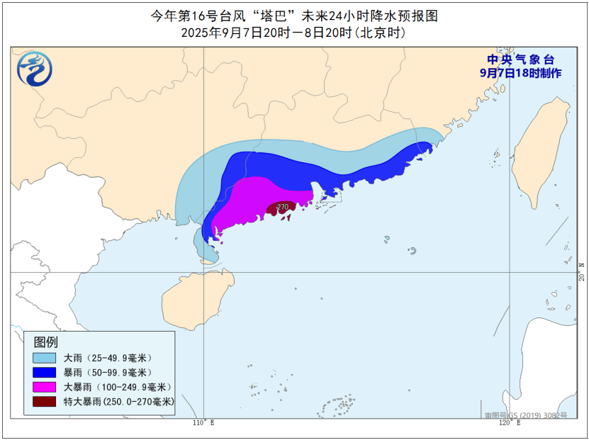 法国vs波兰_三预警齐发法国vs波兰!多地停航、停运、停课、关闭景区