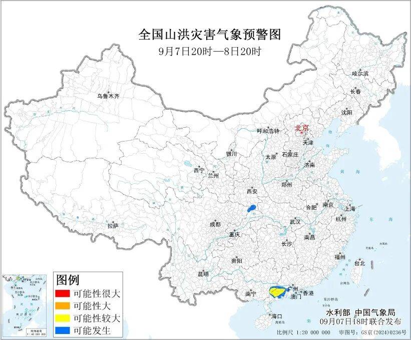 法国vs波兰_三预警齐发法国vs波兰!多地停航、停运、停课、关闭景区