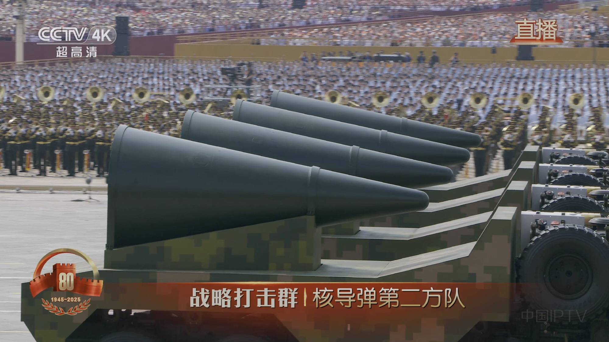 万隆vs 帕尔斯巴亚_东风-61实现环绕世界打击飞行万隆vs 帕尔斯巴亚?美媒:中国洲际导弹数量领跑全球