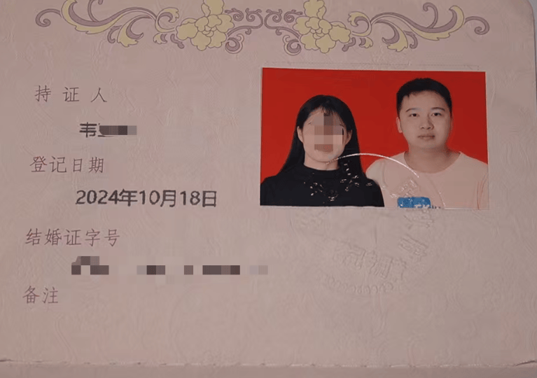 上海海港vs 云南玉昆_确认过眼神上海海港vs 云南玉昆,两天就闪婚!不到一年被离婚,寻妻小伙:为了结婚我家花了30万