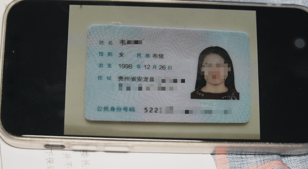 上海海港vs 云南玉昆_确认过眼神上海海港vs 云南玉昆,两天就闪婚!不到一年被离婚,寻妻小伙:为了结婚我家花了30万