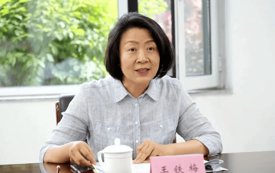 皇冠信用网登2代理申请_山西省纪委常委王铁梅履新山西传媒学院党委书记